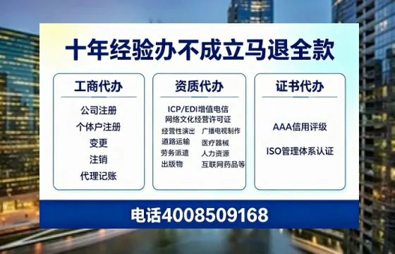 海南办理<a href='https://www.tazcjz.cn/'>医疗器械二类经营备案证</a>的实用指南与真实经验分享