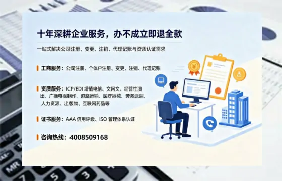 海南办理<a href='https://www.tazcjz.cn/'>食品经营许可证</a>的用处、流程与费用详解