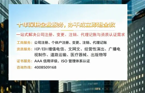 海南<a href='https://www.tazcjz.cn/'>食品生产许可证</a>的核心用途