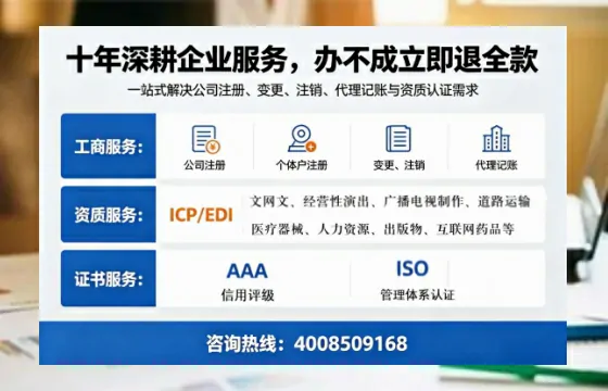 海南<a href='https://www.tazcjz.cn/'>食品生产许可证</a>的核心用途