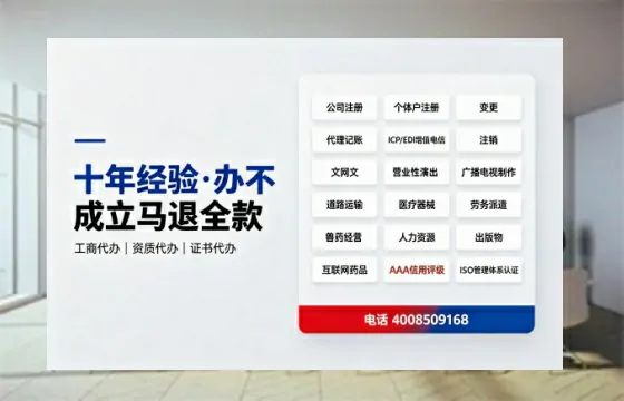 海南办理<a href='https://www.tazcjz.cn/'>医疗器械二类经营备案证</a>的实用指南与真实经验分享