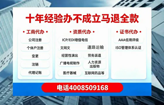 海南<a href='https://www.tazcjz.cn/'>公司注销</a>的必要性、办理流程及费用详解