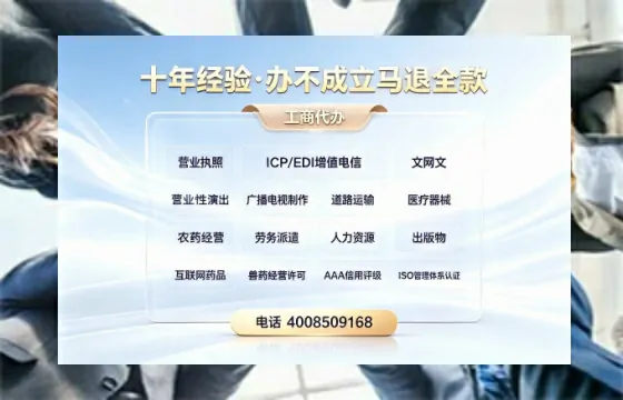 海南办理<a href='https://www.tazcjz.cn/'>公司注册</a>的用处、流程与费用详解