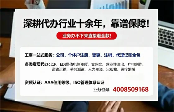 海南办理<a href='https://www.tazcjz.cn/'>广电短剧三件套</a>的必要性、全流程解析与高效办理指南