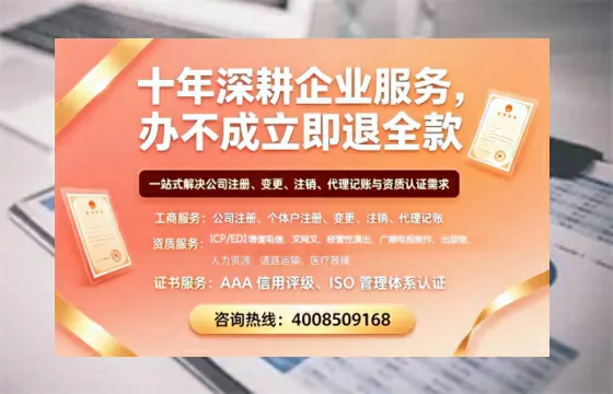 海南办理<a href='https://www.tazcjz.cn/'>道路运输许可证</a>的实战经验分享：用处、流程与避坑指南
