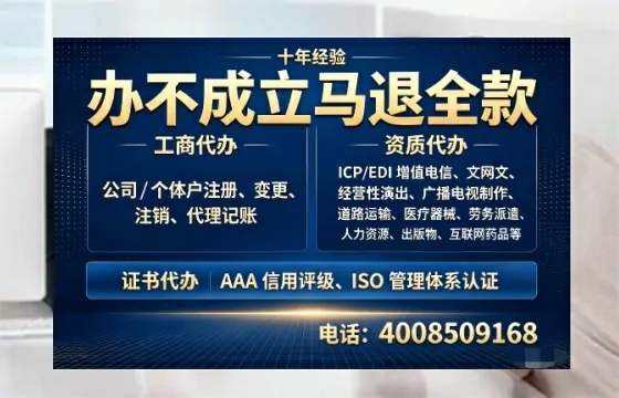 海南办理<a href='https://www.tazcjz.cn/'>道路运输许可证</a>的实战经验分享：用处、流程与避坑指南