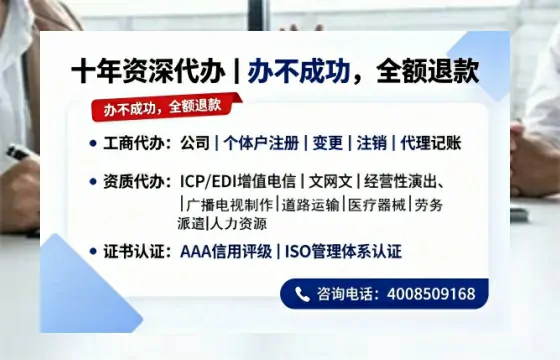 海南<a href='https://www.tazcjz.cn/'>医疗器械网络销售备案</a>：实操经验全分享，避坑指南与高效办理路径