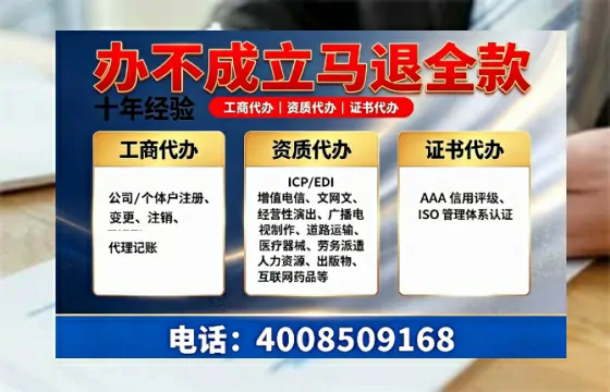 海南办理<a href='https://www.tazcjz.cn/'>食品经营许可证</a>的用处、流程与费用详解